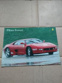 pilotaFerrari 法拉利 宣传画册 九十年代