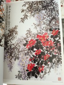 正版上新！中国名家绘画外文版——LIUCUN柳村