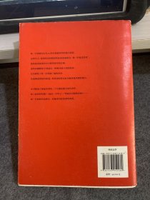 文学名著：欧·亨利短篇小说精选（2018全新修订；附赠全书英文电子版）