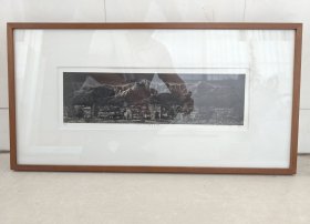 栗田政裕木口木刻版画《山下街景》