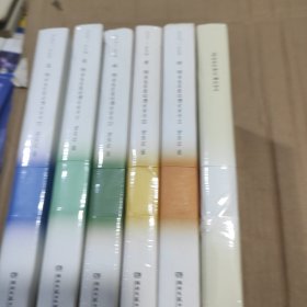 陪安东尼度过漫长岁月，橙，黄，绿，青，蓝(共六本合售)