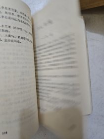 癌症秘方验方偏方大全