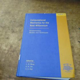 Computational Mechanics for the Next MillenniumGeomechanics, Models and Techniques