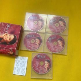 邓丽君 怀念精选专辑（5CD+歌词）原来唱片有限公司