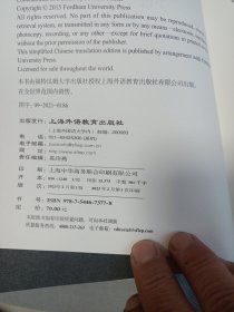 英国文学的命运共同体表征与审美研究：小说中的共同体