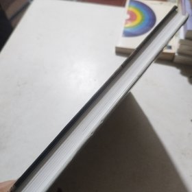 中国地域文化大系--河陇文化：连接古代中国与世界的走廊（精装）