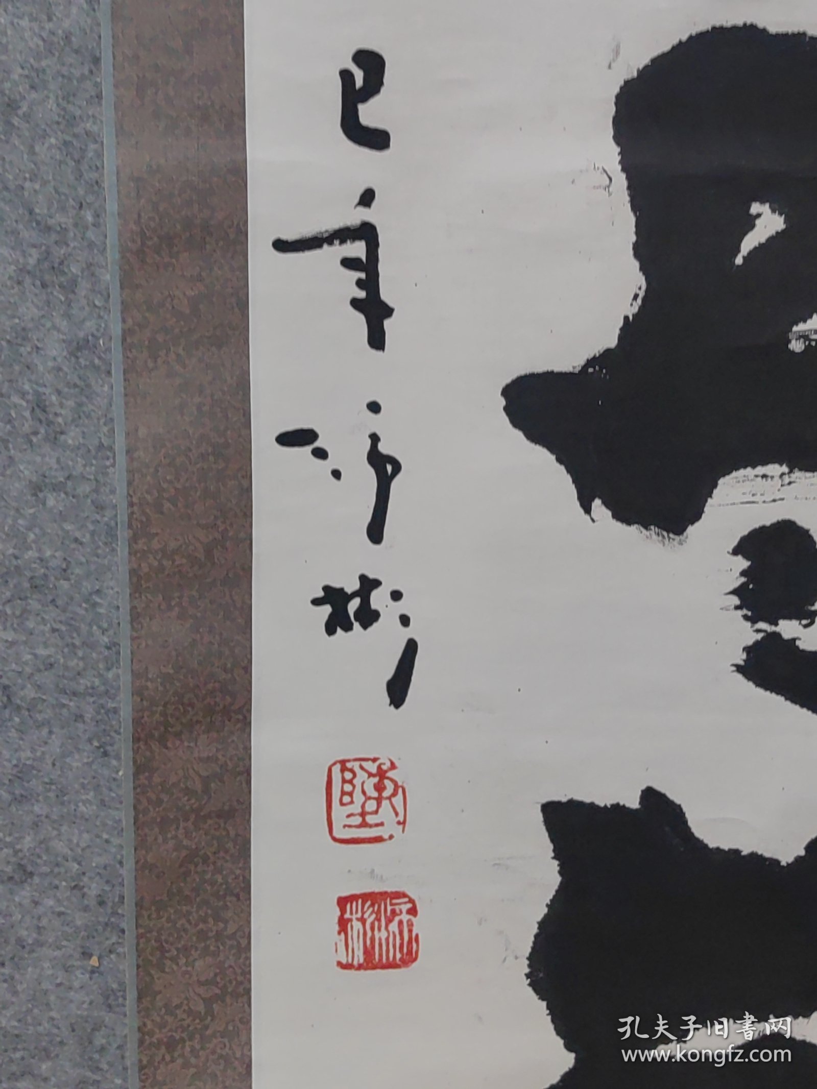 广西籍著名书法家陈沛彬老师精品书法保真交流