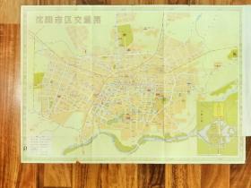 1980年沈阳市交通图
