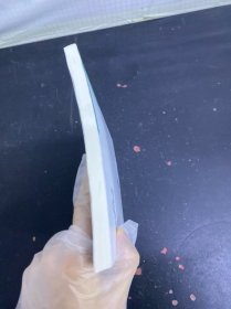 人工智能法律分析