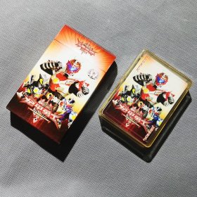 铠甲勇士扑克牌一副54张diy全新收藏动漫周边(新疆西藏青海不包邮)