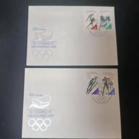 F2912民主德国邮票东德1988年第15届冬奥会·卡尔加里 4全 外国信封首日封FDC 品相如图 四角颜色偏白