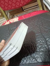 西班牙:Lonely Planet旅行指南系列