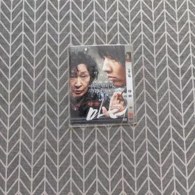 母亲 DVD