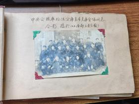 松江县兵役局照片和留言