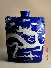 大明永乐芥蓝白釉大扁瓶（壶），老胎老底，釉面干爽致密，包浆自然。