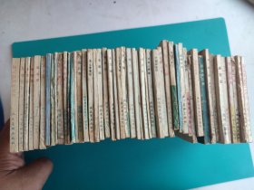 英雄排座次（《水浒》之二十一）