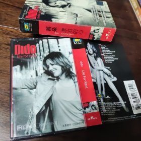 蒂朵dido 漂泊的心 磁带