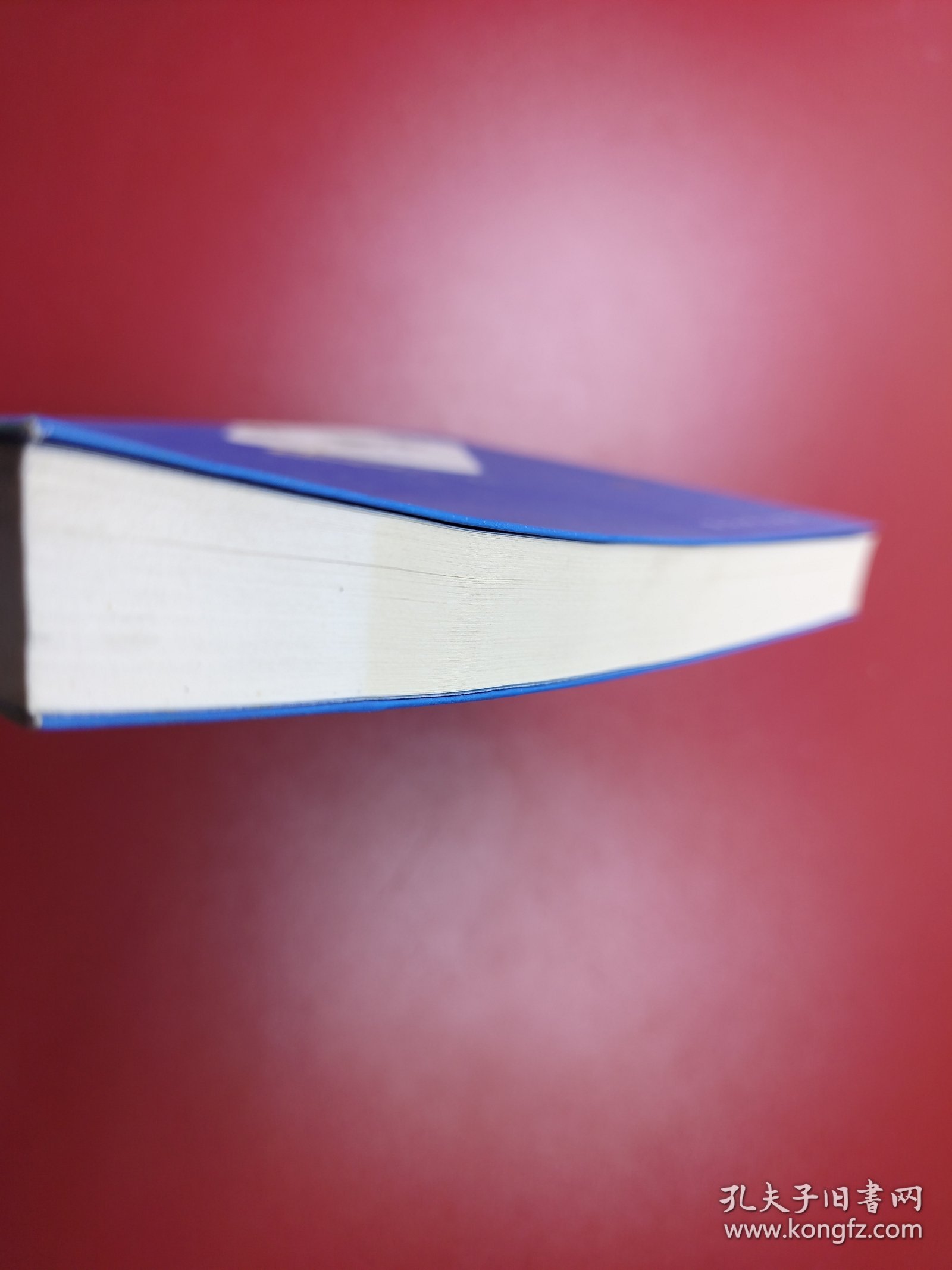 唐宋名家诗词：杜甫诗