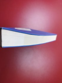 唐宋名家诗词：杜甫诗