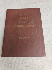 flora of southern africa 南部非洲植物区系
