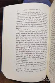 Anecdota Graeca E Codd. Munascriptis Bibliothecae Regiae Parisiensis。全4册