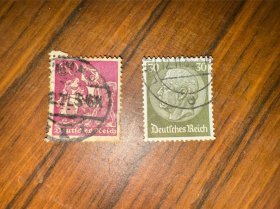 德国早期信销邮票 总统、各行各业  2张合兽