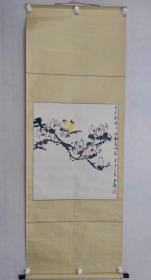 保真书画，赵步唐国画作品花鸟画一幅，65×57.5cm纸本立轴，赵步唐，1937年2月出生于山西盂县，1958年毕业于西安美术学院，同年留校任教。曾任西安文史馆馆员、硕士生导师。中国美术家协会会员，中国书法家协会会员。