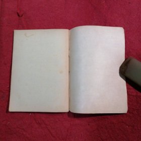 关于赫鲁晓夫的假共产主义及其在世界历史上的教訓