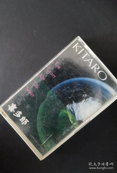 磁带 喜多郎 Kitaro The Light Of The Spirit 
保真，原版，近全新