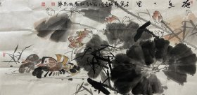 【终身保真字画】刘新和，137X68cm！2 【涵木、子江】。毕业于清华大学艺术设计专业，先后深造于清华大学美术学院当代艺术创作研究生班、中国艺术研究院研究生院中国画创作研究生班，清华清美艺术创作研究会副会长及理事，中国美协广东美协会员，中国国画家协会理事，中国画院画师，一级美术师，上海国画研究院院委，香港画院人物画艺委会副主席，内蒙古师范大学鸿德学院客座教授，宁夏文史馆研究院。