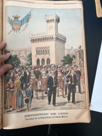 1900年世博会圣马丁馆 版画