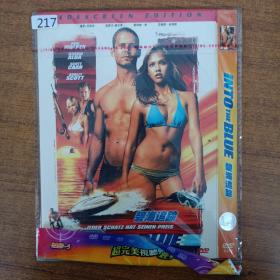 217影视光盘DVD：碧海追踪 1张碟片简装