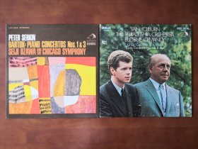 巴托克、格里格、李斯特钢琴协奏曲 黑胶LP唱片双张 包邮