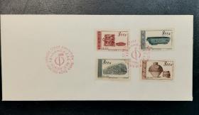 1979年中国邮票香港展览纪念封（组外品）1件，贴特9伟大的祖国（古代文物•第五组）邮票全套四枚，盖1979年11月10日香港邮展纪念邮戳