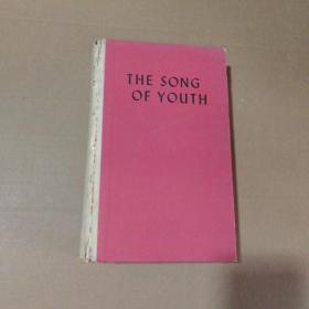 The song of youth