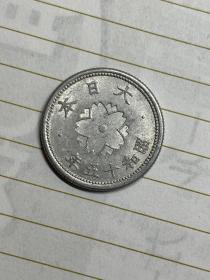日本10钱