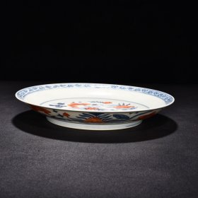 明成化青花矾红鱼藻纹盘 高3.7厘米 宽23.7厘米 2700