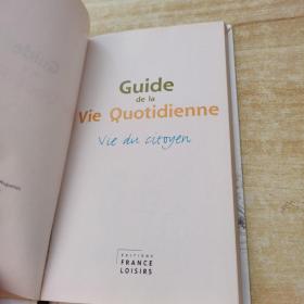 Guide da la Vie