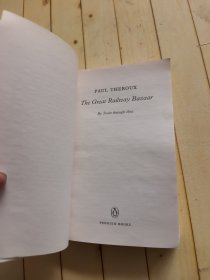 The Great Railway Bazaar: By Train Through Asia