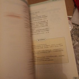 物理 : 选修. 3-5