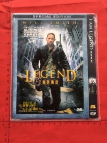 我是传奇dvd