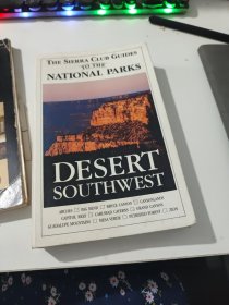 DESERT SOUTHWEST