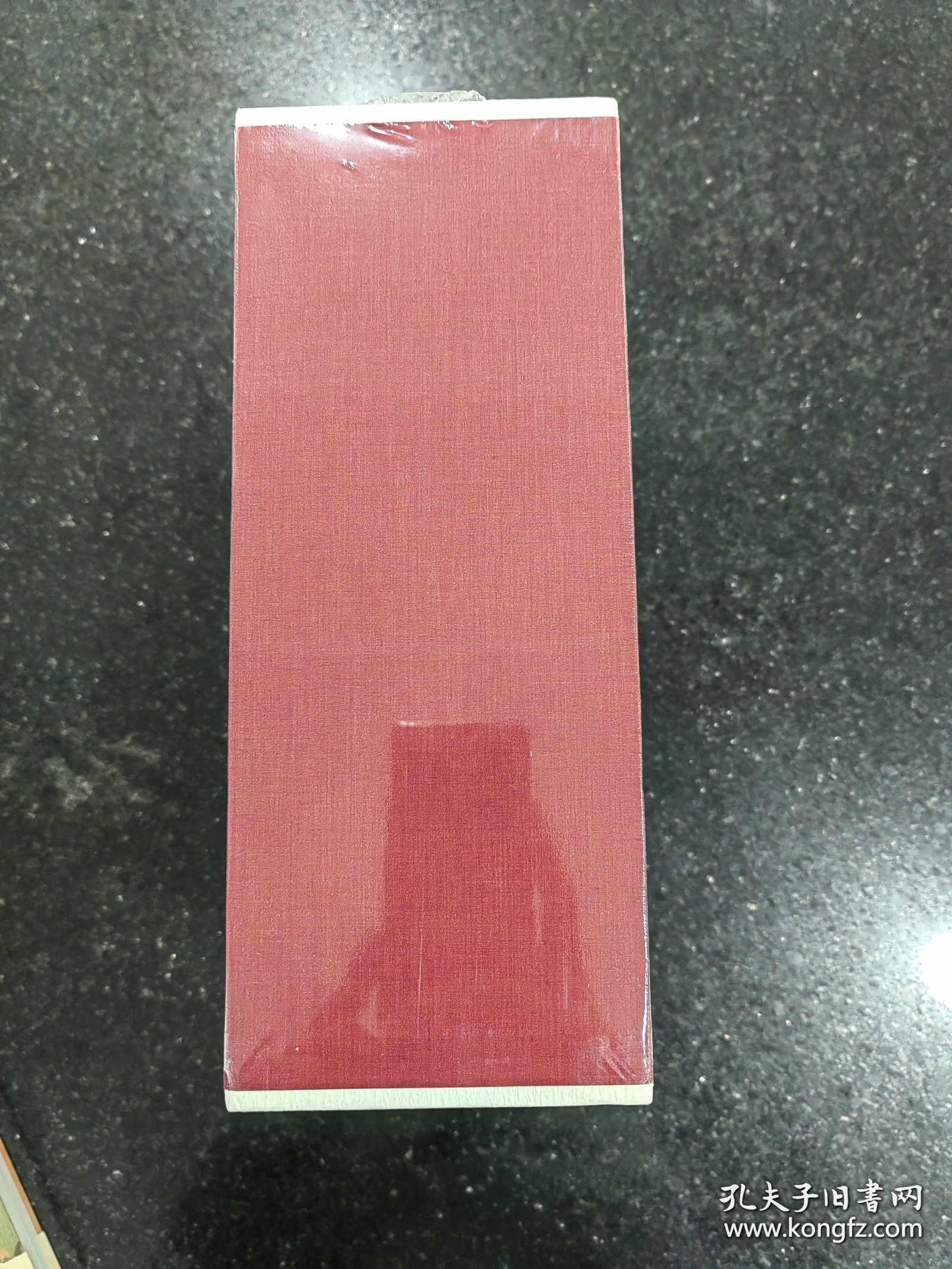红楼梦