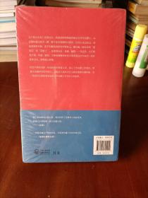 英格兰.英格兰（全新带塑封）