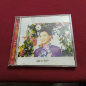 CD--中华歌坛名人宋祖英【名歌经典】