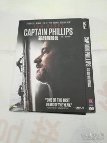 菲利普船长 电影DVD D9 花絮 威信二代出品