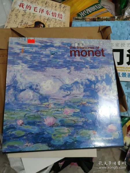 The Treasures of Monet[附件完整、无写]、【12开精装带书衣 铜版彩印】(S16)