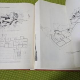 中国古代建筑史 179插图掉页 不缺内容