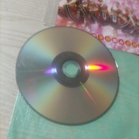 DVD光盘民间小调跑四川全集1-36（1碟简装）