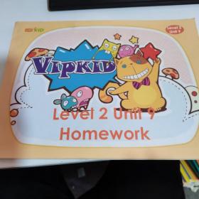 VIPKID